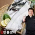 소중한 강병원 한우1등급 한판구이180g13판 후기